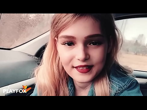 ❤️ سکسی ماشوم په خوښۍ سره د تخفیف کارت کې وخوري په موږ